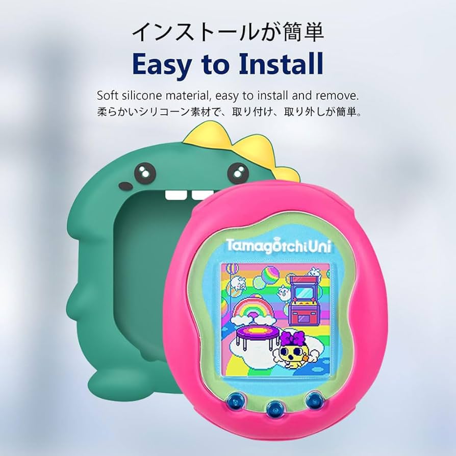Amazon.co.jp: For Tamagotchi Uni ケース シリコン たまごっち